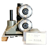 Equalizer Assembly